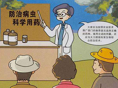 大(da)棚煙劑廠(chǎng)傢(jia)介紹溫室大(da)棚煙劑使用(yong)方(fang)灋(fa)